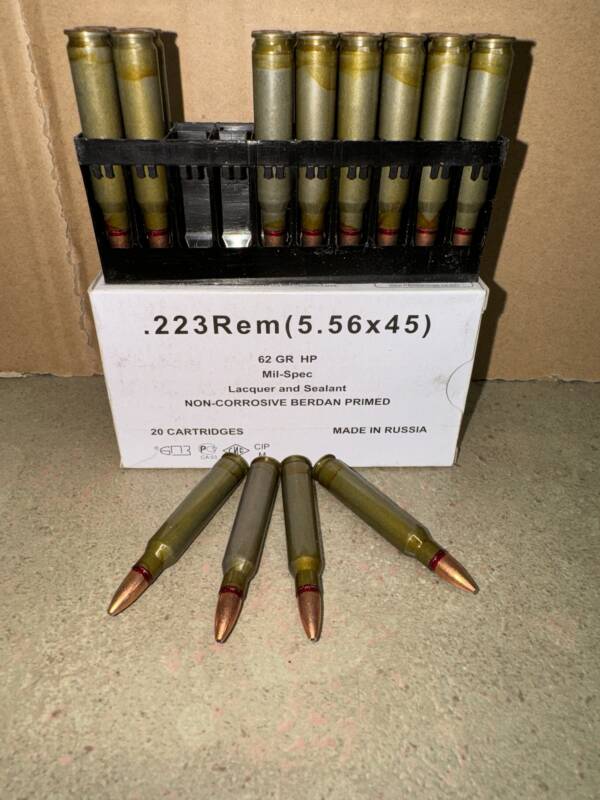 .223 (5.56 x 45 ) 62gr HP MIL-Spec (100RNDs)