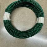 50' American Visco Fuse - Image 4