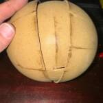 Firework Nesting Shell Hemispheres - Image 5