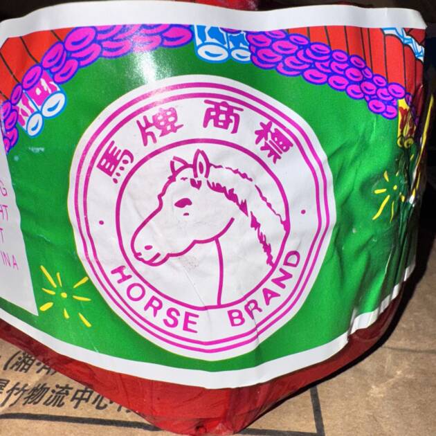 REAL CELEBRATIONS CRACKERS 5000 to 100k SIZE ROLLS 🧨
MIX OF  Lg & Sm CRACKERS( TRADITIONAL NO CLAY ENDS )