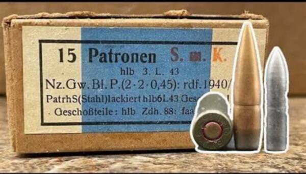 German Nazi 8mm Armor Piercing Ammunition 15 rnd Original era box - Image 2