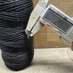 #36 TARRED TWISTED LINE 486' tensile strength 235lbs - Image 4