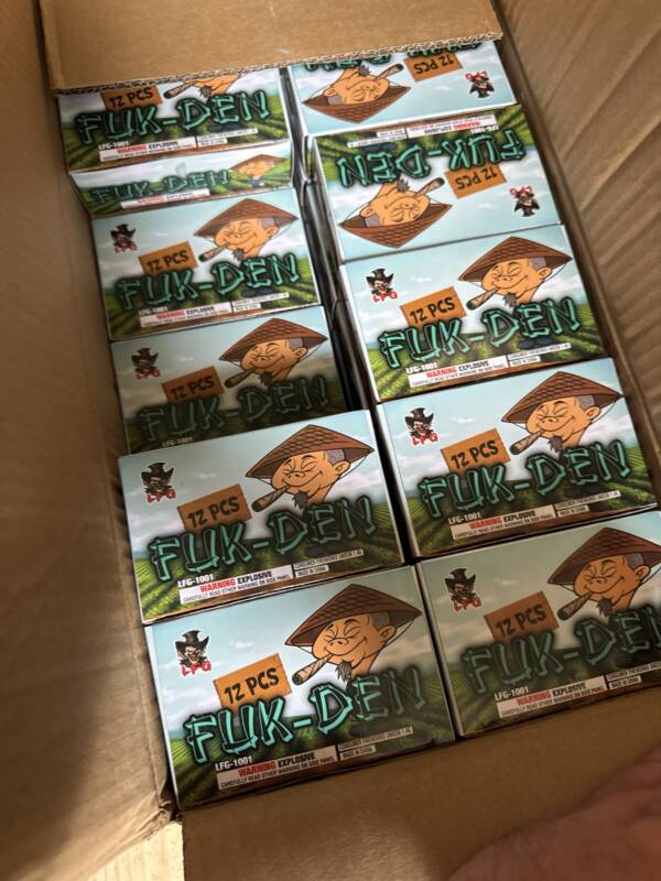 FUK-DEN LG FIRECRACKERS 12pk - Image 2