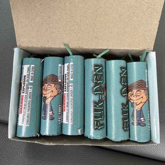 FUK-DEN LG FIRECRACKERS 12pk
