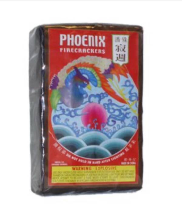 MUSKY - PHOENIX - ZEBRA FIRECRACKER REPRODUCTION BRICKS
LIMITED EDITION  80/16 - Image 2
