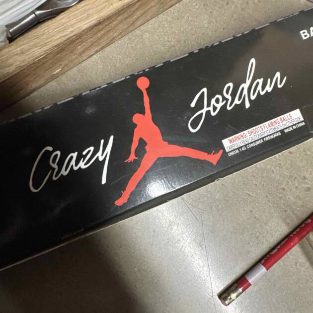 CRAZY JORDANS  NEW IN STOCK !! 12k  (REPLACES  SNAKE BITES  OUT STOCK )