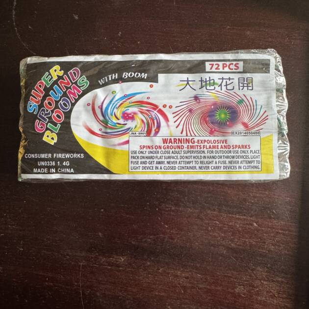 SPINNING GROUND BOOM( vintage style )