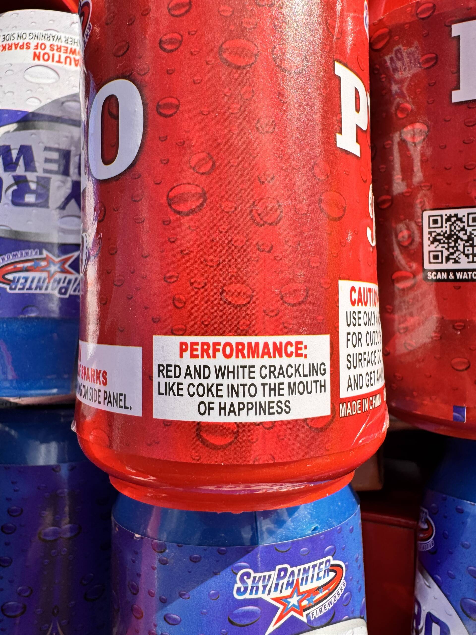 beer can fountain - Image 3