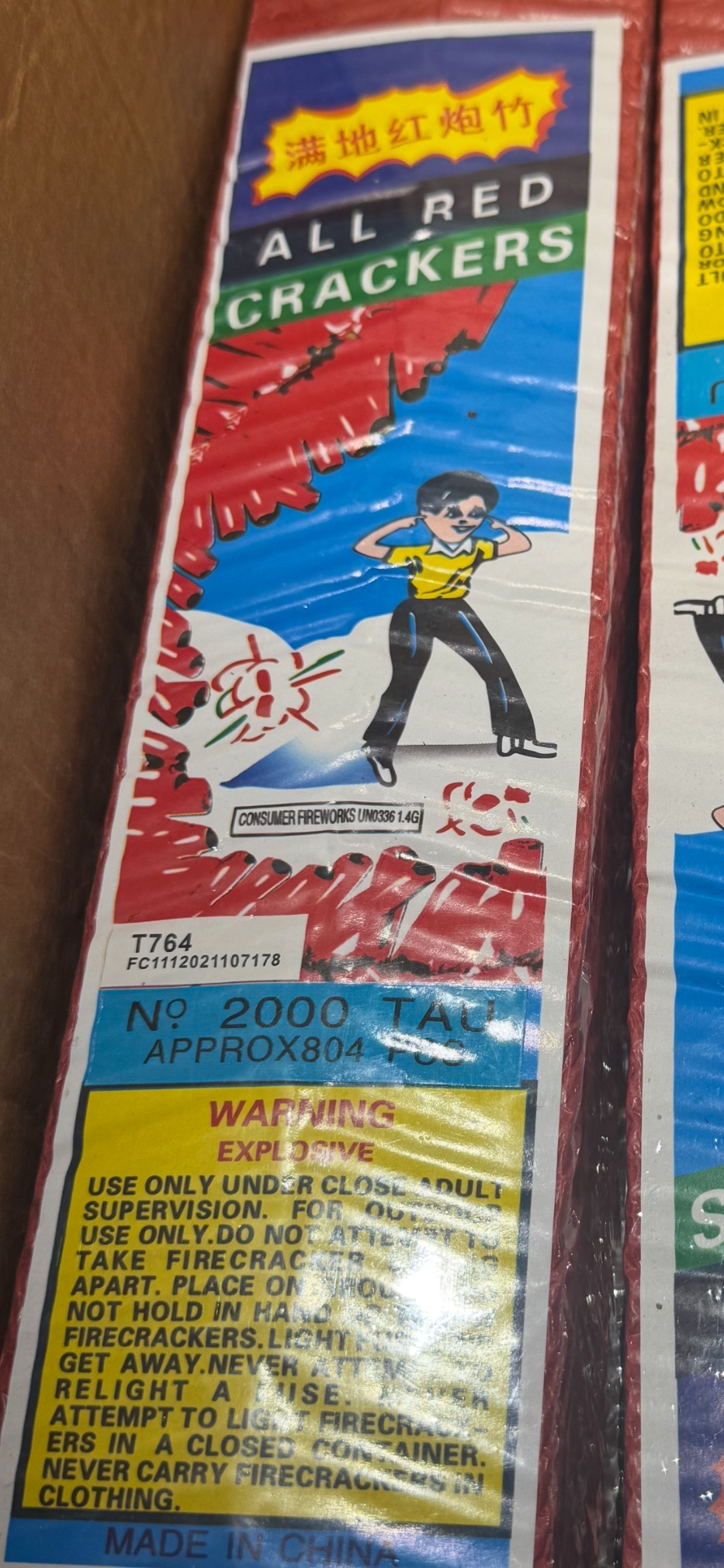 Tau red crackers 800pc strip - Image 3